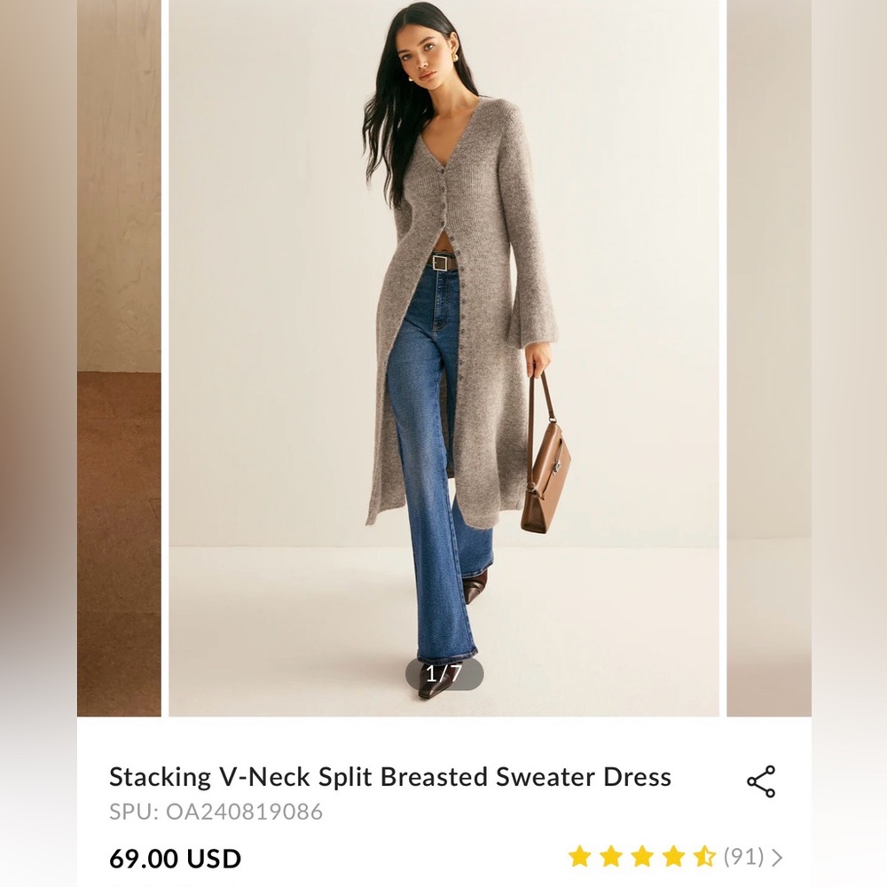 Commense Taupe Knit Sweater Dress